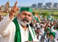 बिहार किसान आंदोलन 2026