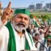 बिहार किसान आंदोलन 2026
