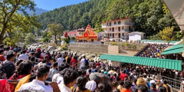 कैंची धाम वीकेंड दर्शन