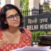 नेहा बोरा दिल्ली हाईकोर्ट मामला