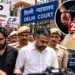 CJP नेताओं की न्यायिक हिरासत
