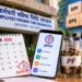 EPFO PF जमा करने की अंतिम तारीख