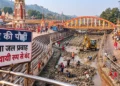 हर की पौड़ी गंगा जल बंद