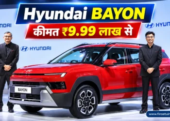 हुंडई बेयॉन की कीमत
