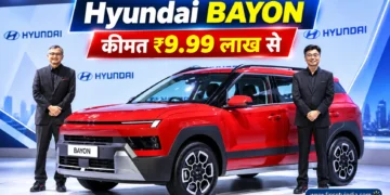 हुंडई बेयॉन की कीमत