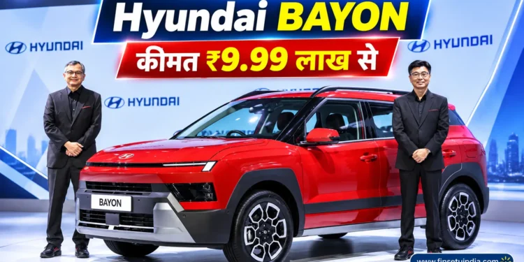 हुंडई बेयॉन की कीमत
