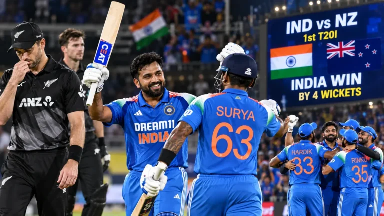 IND vs NZ 1st T20I: भारत ने न्यूजीलैंड को 4 विकेट से हराया