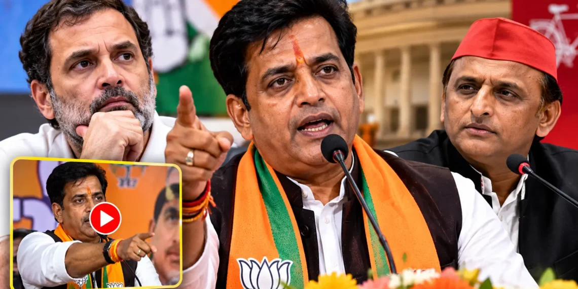 रवि किशन राहुल गांधी वायरल वीडियो
