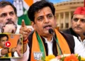 रवि किशन राहुल गांधी वायरल वीडियो