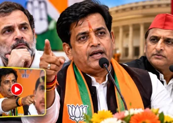 रवि किशन राहुल गांधी वायरल वीडियो