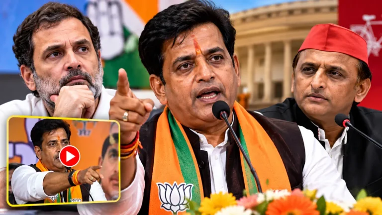 Ravi Kishan Viral Video: राहुल गांधी पर बोलते हुए फिसली जुबान, बयान हुआ वायरल