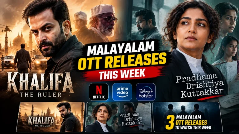 Malayalam OTT Releases 2026: Khalifa और Pradhama Drishtiya Kuttakkar की OTT पर एंट्री