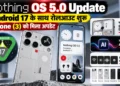 Nothing OS 5.0 अपडेट