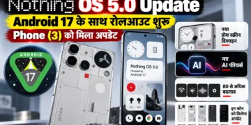 Nothing OS 5.0 अपडेट