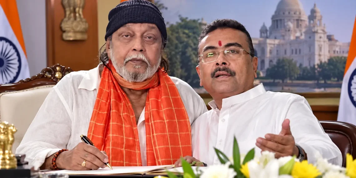 मिथुन चक्रवर्ती नई जिम्मेदारी