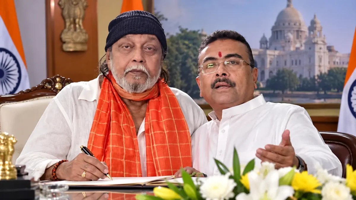 मिथुन चक्रवर्ती नई जिम्मेदारी