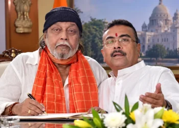 मिथुन चक्रवर्ती नई जिम्मेदारी