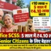 पोस्ट ऑफिस SCSS योजना
