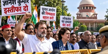 ज्ञानेश कुमार इस्तीफा मांग
