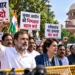 ज्ञानेश कुमार इस्तीफा मांग