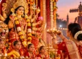 शारदीय नवरात्रि 2026 तिथि
