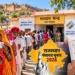 राजस्थान पंचायत चुनाव 2026