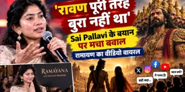 साई पल्लवी रावण बयान विवाद