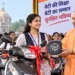यूपी छात्रा स्कूटी योजना