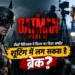 द बैटमैन पार्ट 2 शूटिंग अपडेट