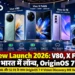 Vivo New Launch 2026