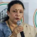 आराधना मिश्रा मोना यूपी कांग्रेस अध्यक्ष
