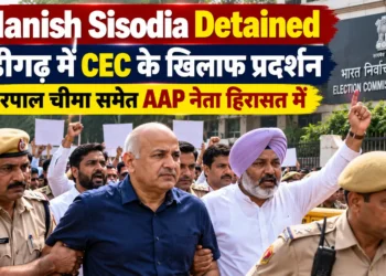 मनीष सिसोदिया हिरासत में