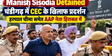 मनीष सिसोदिया हिरासत में