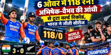 भारत न्यूजीलैंड तीसरा टी20 रिकॉर्ड